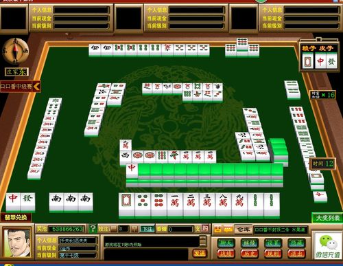 สมัคร Sa Gaming Casino