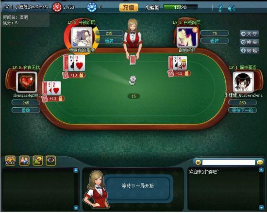 Sa Gaming เครดิตฟรี100 Sa เครดิตฟรี 300