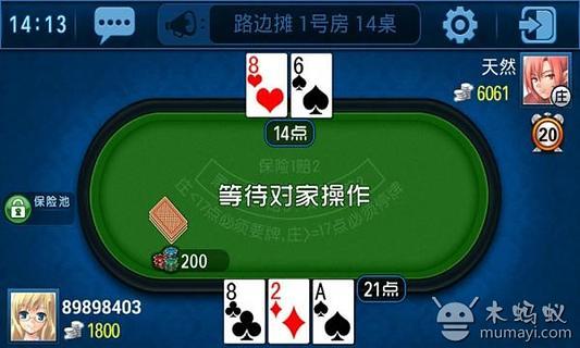 285bet บาคาร่า