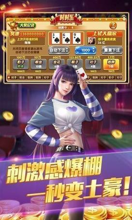 Pg Slot-game.com