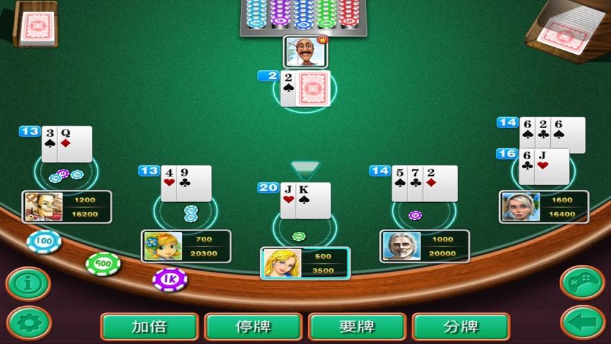 Wow Baccarat V4.0