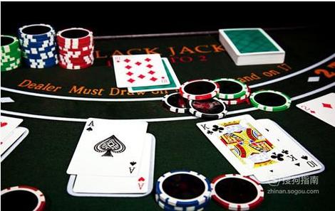 Baccarat 88