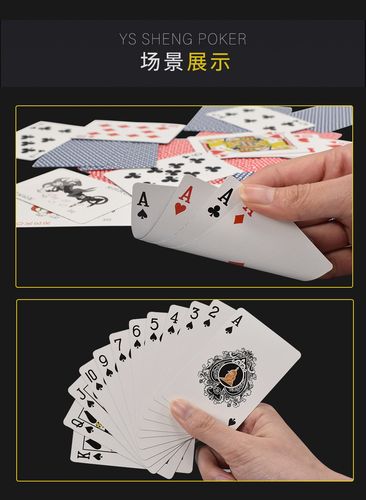 Hack Baccarat ฟรี